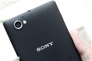 Sony Xperia M C1905-hình 9
