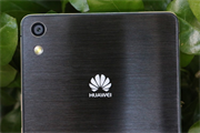 Huawei Ascend P6-hình 9