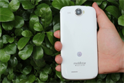 Mobiistar Touch Lai 504-hình 2