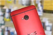 HTC One (Red)-hình 9