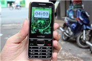 Mobiistar B620-hình 10