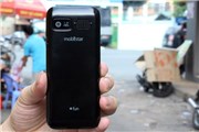 Mobiistar B620-hình 11