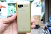 Mobiistar B620-hình 13