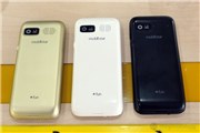 Mobiistar B620-hình 14