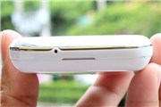 Mobiistar B620-hình 6