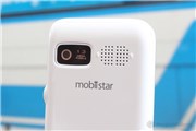Mobiistar B620-hình 8