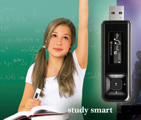 Ghi âm chất lượng cao