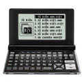 Từ điển điện tử KTĐ ED71K