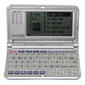 Từ điển điện tử Kim từ điển GD325V
