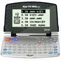 Từ điển điện tử Kim từ điển EV41