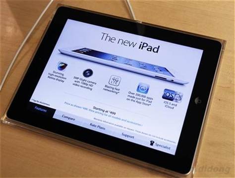 Hiển thị mượt mà hơn 44% so với iPad 2 trước đây