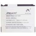 Pin ĐTDĐ Pin Samsung AB603443 Pisen