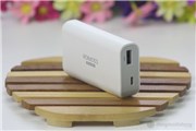 Pin dự phòng Romoss 5200 mAh-hình 2