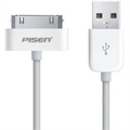 Cáp cao cấp Pisen iPhone 4