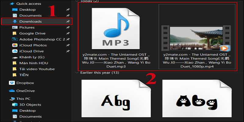 Vào nơi lưu trữ xem lại video