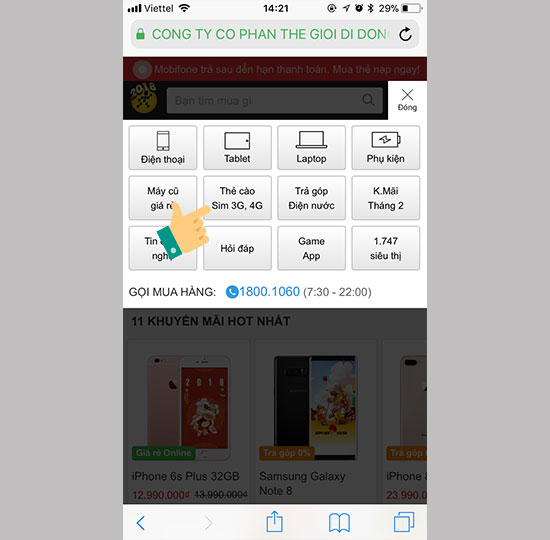 Cách mua thẻ cào online tại Thegioididong.com
