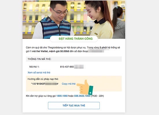 Cách mua thẻ cào online tại Thegioididong.com