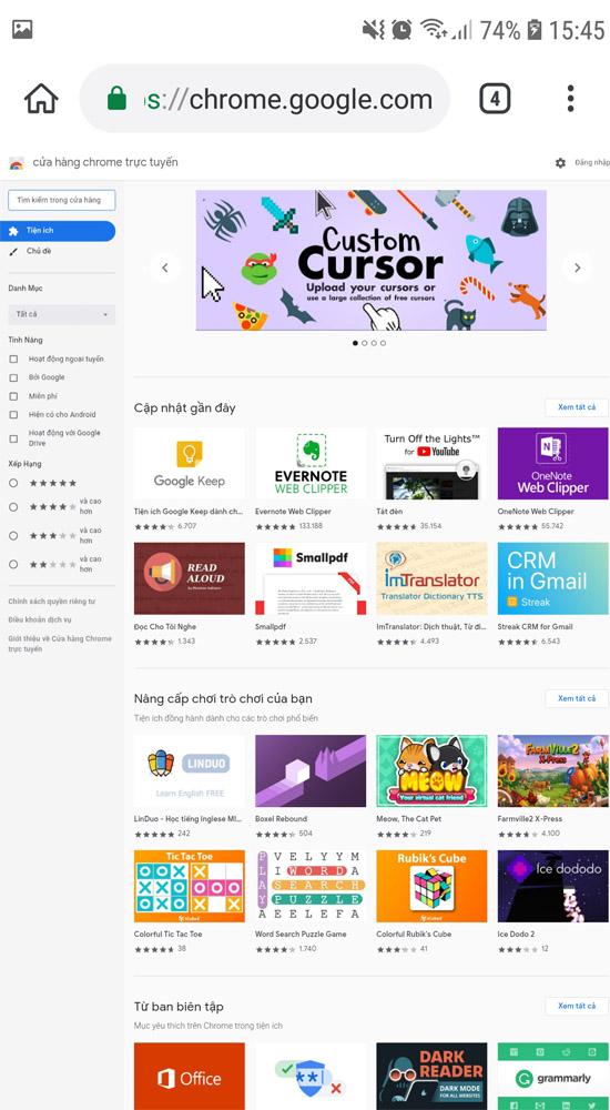 Kiwi Web Store