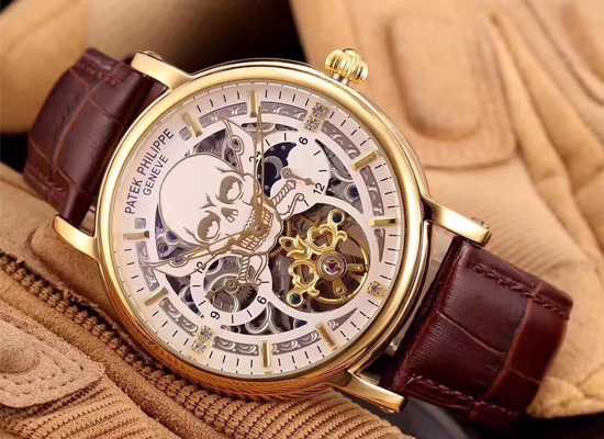 đồng hồ Patek Philippe