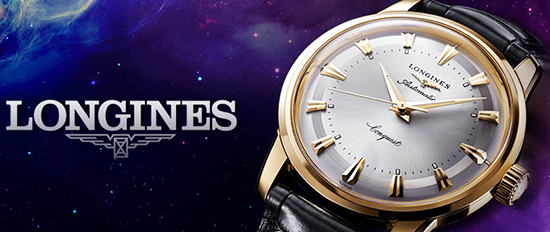 Longines