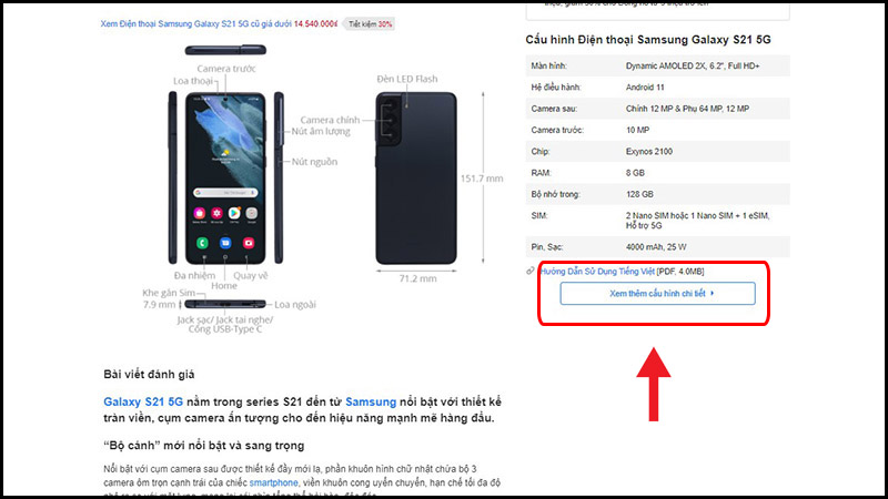 Xem cấu hình chi tiết