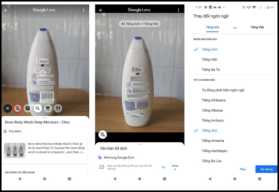 google lens