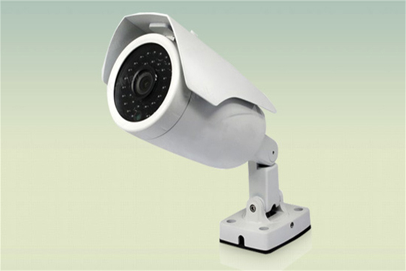 Tia hồng ngoại của Camera IP WiFi Yoosee D1400