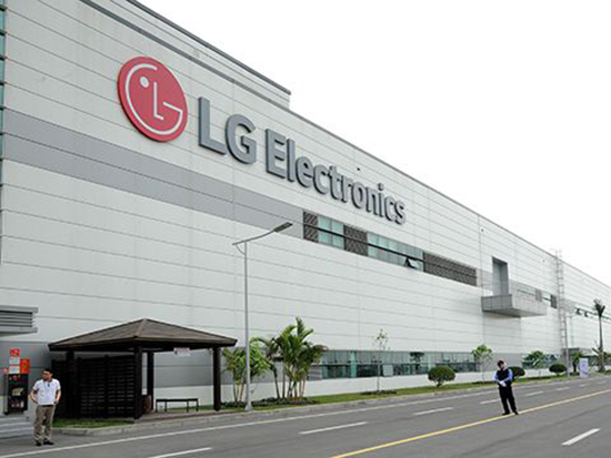 LG là tập đoàn đa quốc gia Hàn Quốc