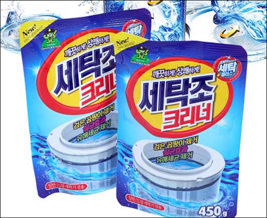 Bột tẩy máy giặt