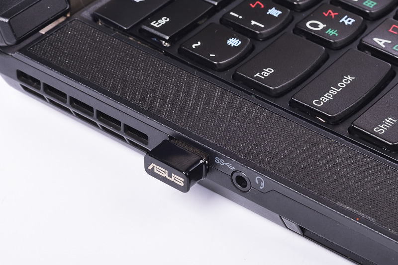 Mẫu USB-AC53 Nano của ASUS