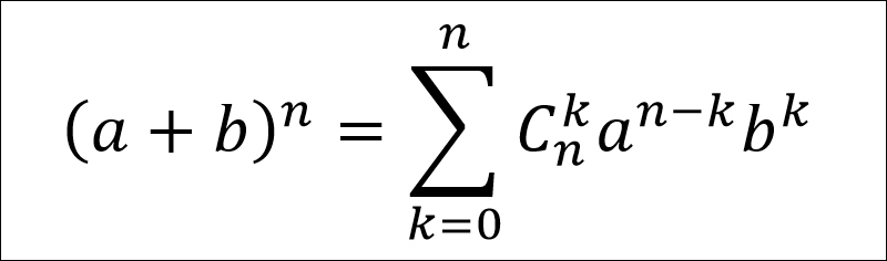Nhị thức Newton