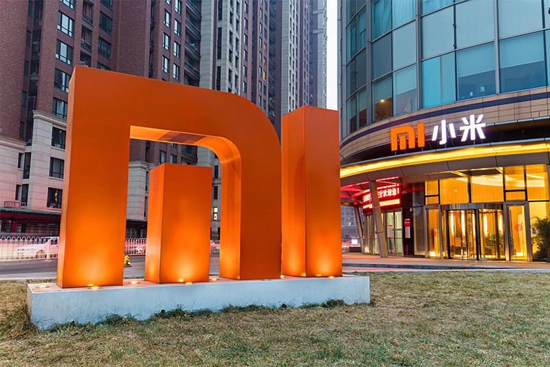 Xiaomi là tập đoàn công nghệ của Trung Quốc