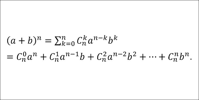 Công thức nhị thức Newton