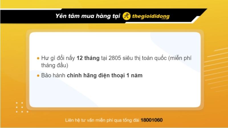 Chế độ bảo hành hấp dẫn tại Thế Giới Di Động