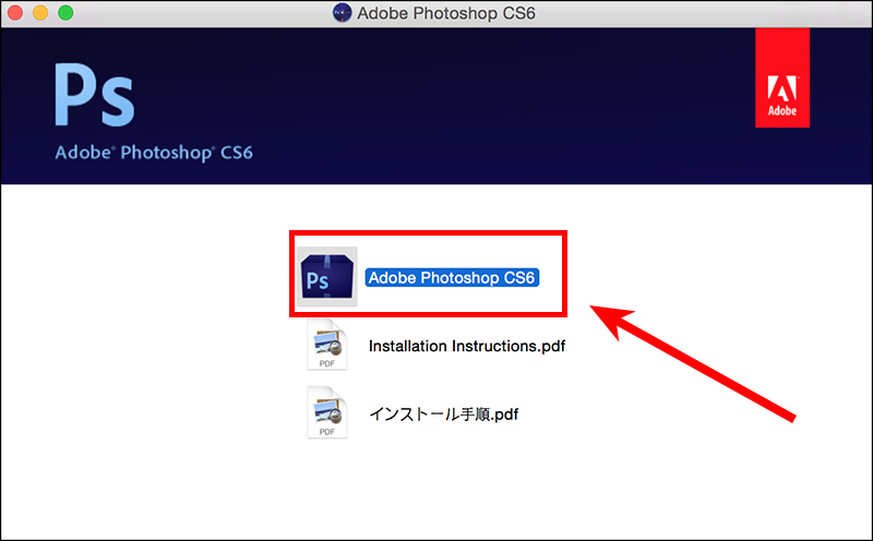 Chọn Adobe Photoshop CS6
