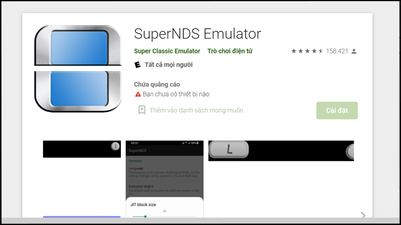 SuperNDS Emulator