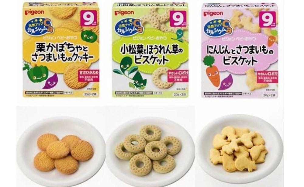 bánh ăn dặm Pigeonđ đa dạng mẫu mã, hương vị và mùi vị