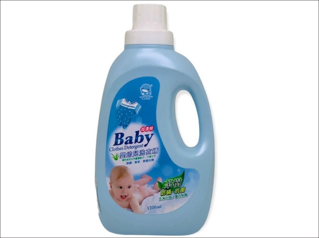 Nước giặt cho bé KuKu chai 1.2 lít