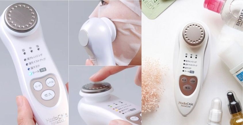 Máy massage mặt Hada Crie N4000