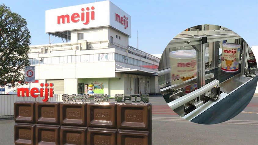 nhà máy sản xuất Meiji đạt chuẩn ISO 9001