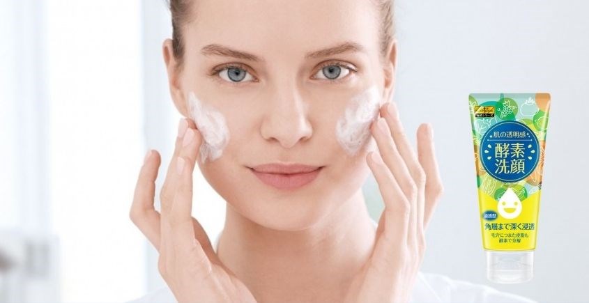 Sữa rửa mặt lên men tự nhiên SexyLook