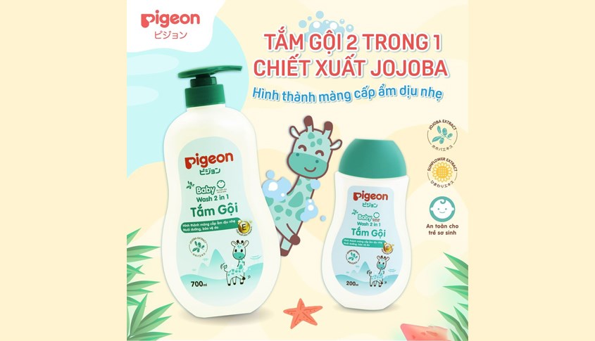 Tắm gội cho bé Pigeon 2 trong 1 chiết xuất Jojoba 200 ml không chứa chất tạo màu