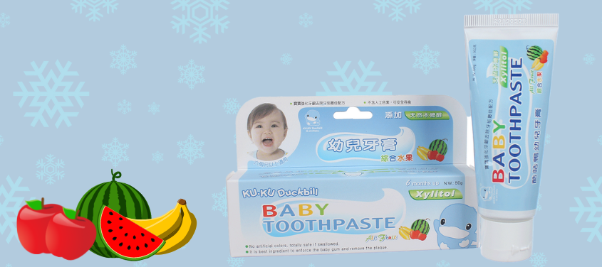 Kem đánh răng cho bé từ 6 tháng tuổi KuKu hương trái cây 50g