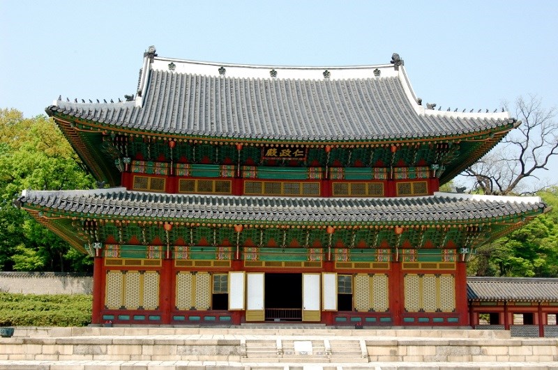 Đền 