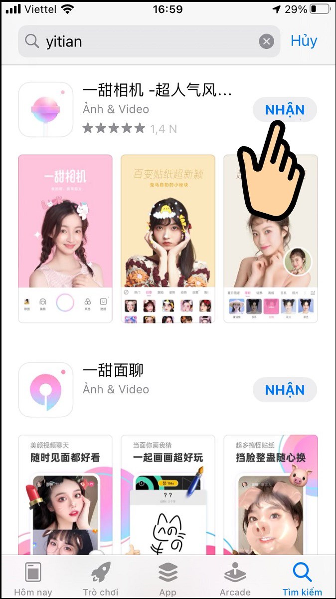  Truy cập Apple Store để c&agrave;i đặt app Yitian (一甜 相机)