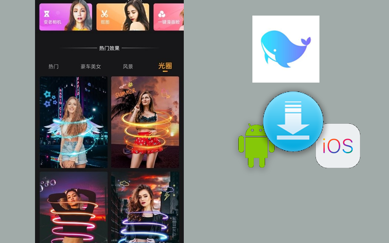 Cách tải, cài đặt app Magic Camera (神奇相机) cho Android, iOS Cách tải, cài đặt app Magic Camera (神奇相机) cho Android, iOS