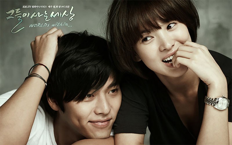 Huyn Bin và Song Hye Kyo