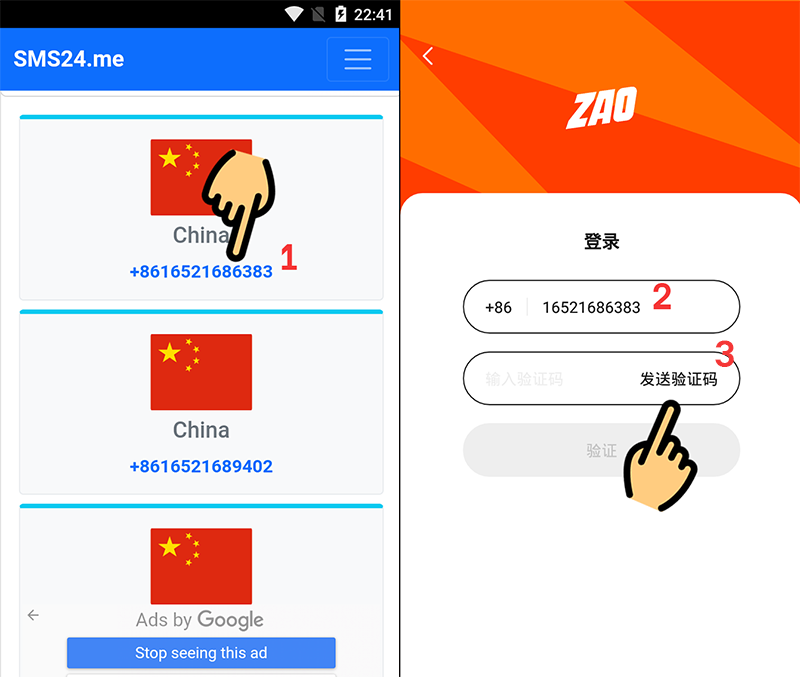 Sao chép SĐT Sao chép SĐT