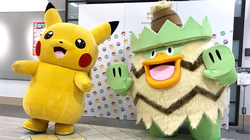 Mascot là gì? Mascot là gì?