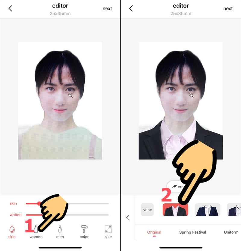 Để chọn mẫu &aacute;o, kiểu cổ &aacute;o